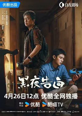 久久亚洲国产成人亚